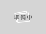 本北方2丁目 売土地 角地 3390万円