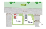 新田1丁目 新築戸建 6890万円〜6990万円